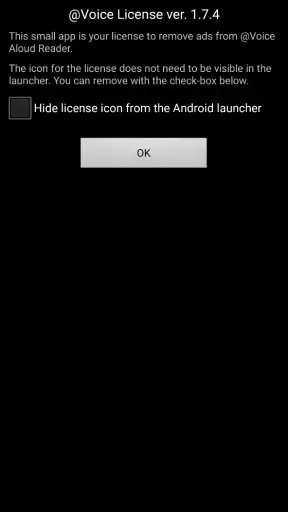 @Voice Premium License screenshot