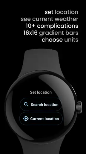 Weather Complications: Wear OS screenshot