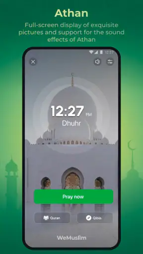 WeMuslim: Athan, Qibla&Quran screenshot