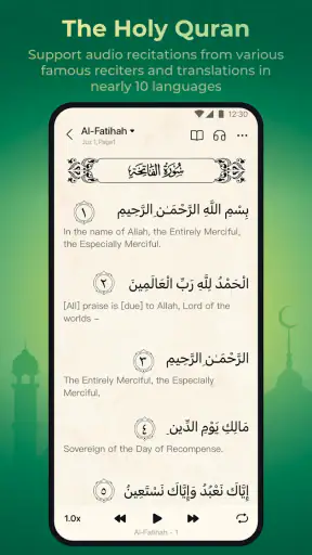 WeMuslim: Athan, Qibla&Quran screenshot