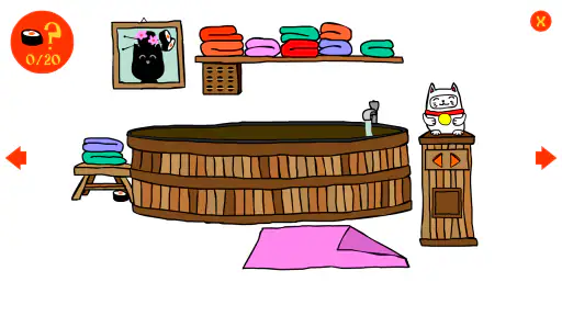 Where is cat? screenshot