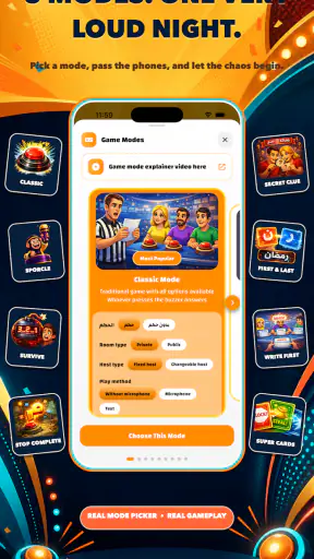 Who Buzzed: buzz & sporcle screenshot