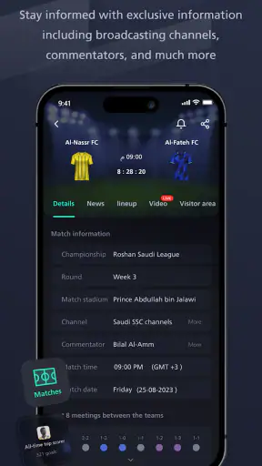 Yalla Shoot - Live Scores screenshot