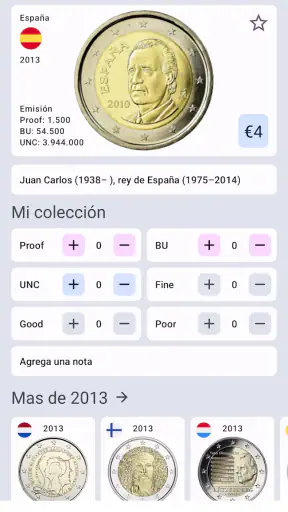 2 Euro screenshot