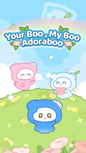 Adoraboo screenshot
