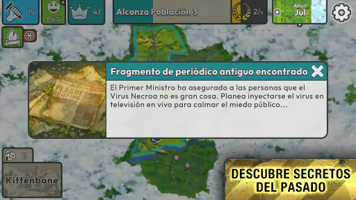 After Inc. screenshot