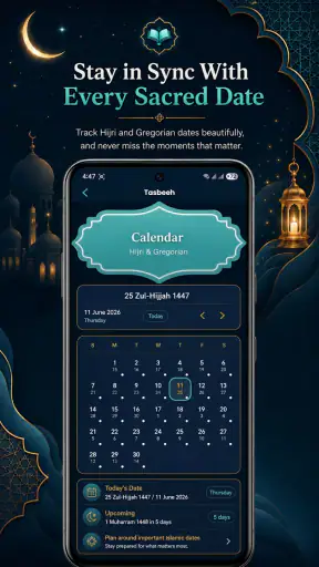 Ai Offline Quran Reading App screenshot