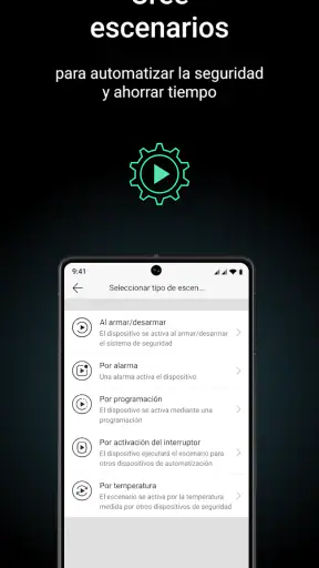 Ajax Security System screenshot