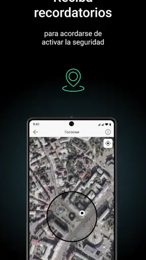 Ajax Security System screenshot