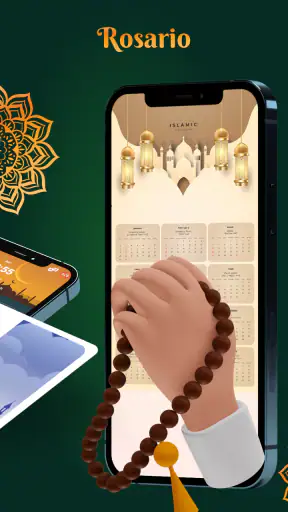 Al Quran Sharif - musulmanes screenshot