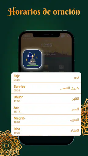 Al Quran Sharif - musulmanes screenshot