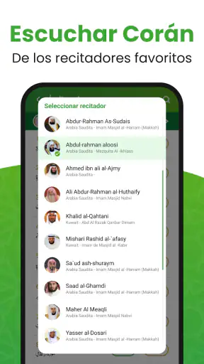 Al Quran - القرأن الكريم screenshot