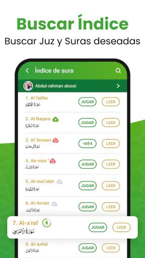 Al Quran - القرأن الكريم screenshot