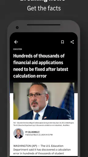 AP Mobile screenshot