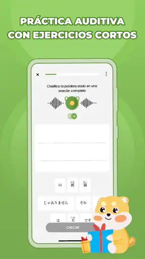 Aprende Japonés fácil HeyJapan screenshot
