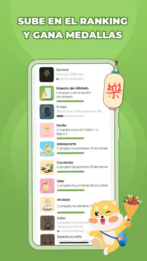Aprende Japonés fácil HeyJapan screenshot