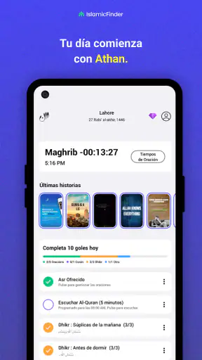 Athan: Horario de Salat y Dua screenshot