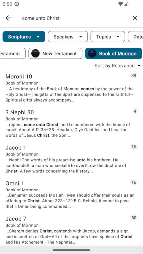 Biblioteca del Evangelio screenshot