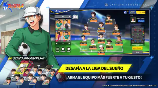 CAPTAIN TSUBASA: ACE screenshot