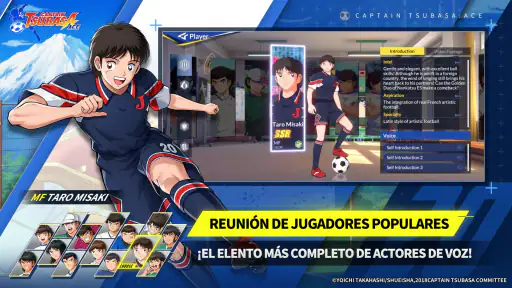 CAPTAIN TSUBASA: ACE screenshot