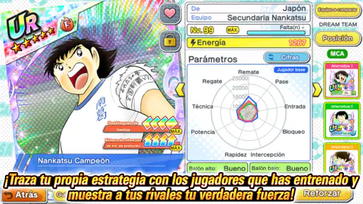 Captain Tsubasa: Dream Team screenshot