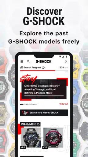 CASIO WATCHES screenshot