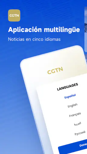 CGTN – China Global TV Network screenshot