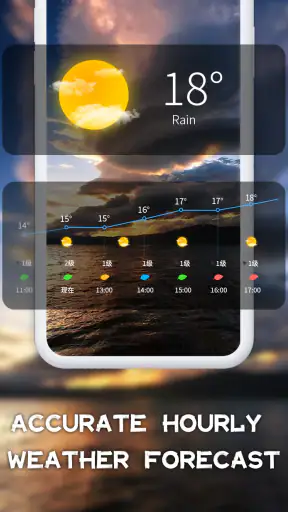 Clima diario screenshot