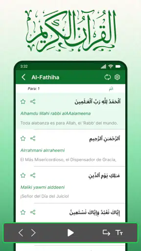 Corán completo sharif screenshot