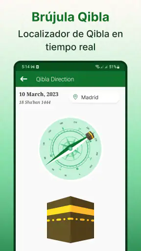 Corán completo sharif screenshot
