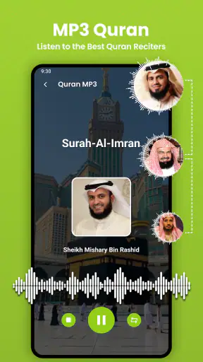 Al Quran: Holy Quran offline screenshot