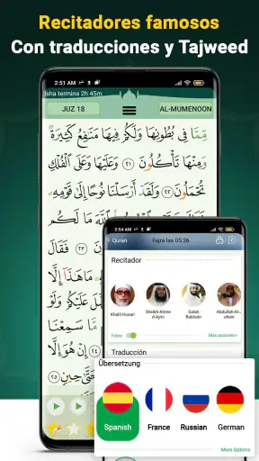 Corán Majeed - Adhan & Qibla screenshot