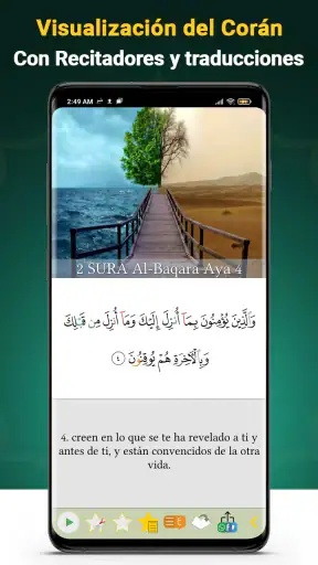 Corán Majeed - Adhan & Qibla screenshot
