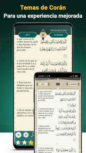 Corán Majeed - Adhan & Qibla screenshot
