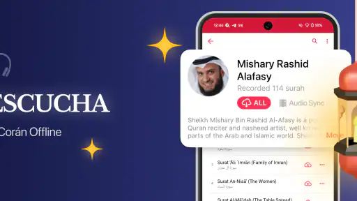 Corán - Quran Pro screenshot