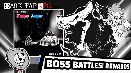 Dark Tap RPG screenshot