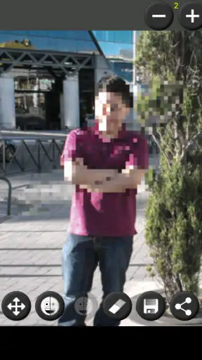 Difuminar Imagen screenshot