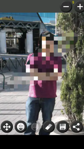 Difuminar Imagen screenshot