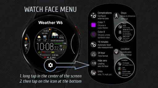 Esfera Clima W6 screenshot