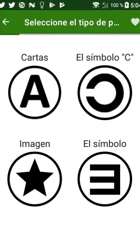 Examen visual screenshot