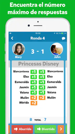 Fight List screenshot