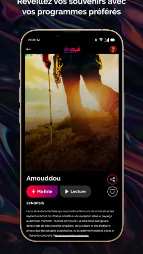 Forja screenshot