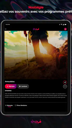 Forja screenshot