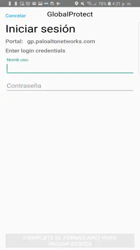 GlobalProtect screenshot