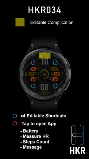 HKR034 screenshot