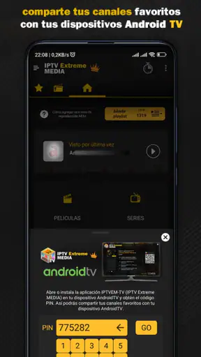 IPTV Extreme MEDIA TV en VIVO screenshot