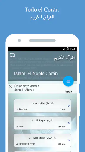 Islam: El Corán en español screenshot