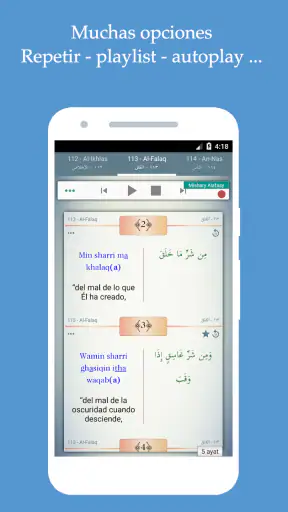 Islam: El Corán en español screenshot