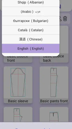 JSK Patrones screenshot