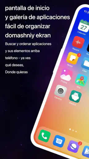 Launcher OS 2025: Fast & Clean screenshot